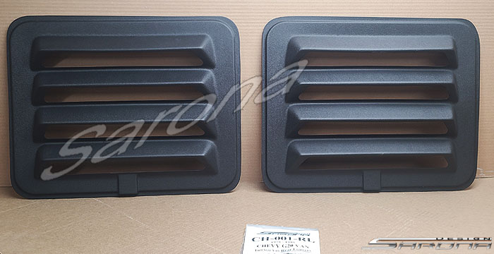 Custom Chevy G10/G20/G30 Van  All Styles Rear Louver (1971 - 1995) - $189.00 (Part #CH-001-RL)